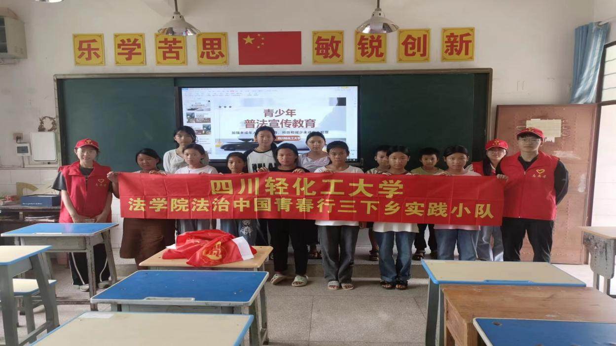 ĴpW(xu)W(xu)ԺշഺУƽ(dng)r(sh)