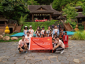 ̽WأO(sh)Ӌ(j)ðl(f)չ