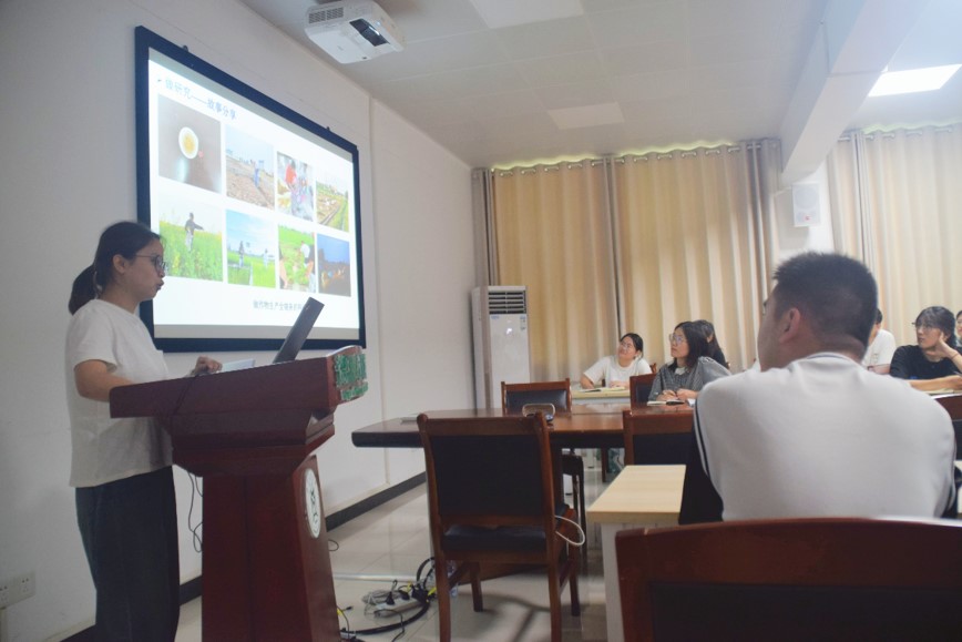 Ar(nng)I(y)W(xu)YԴch(hun)W(xu)ԺW(xu)ӸɳͲ˿ƼСԺ_չֲr(nng)ѣdr(nng)I(lng)}ڌ(sh)`(dng)