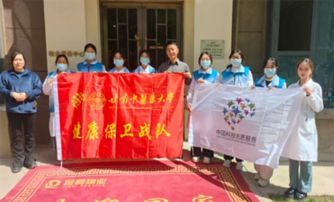 CtˎWlWԺ֮F_չtˎƼx\ӡFƼx܂y