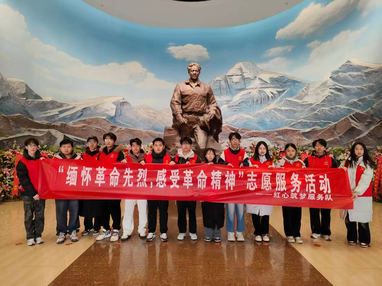 ĳǴW(xu)W(xu)ekl(xing)(x)`