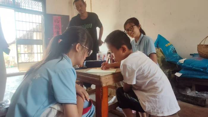 ꖹ⴩͸ңϹWˮ悵֧