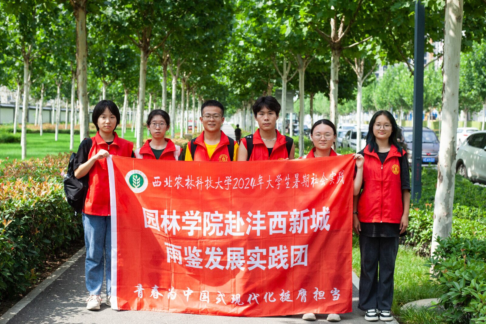 lˮʷУblչ`}| rֿƼW_չ{л