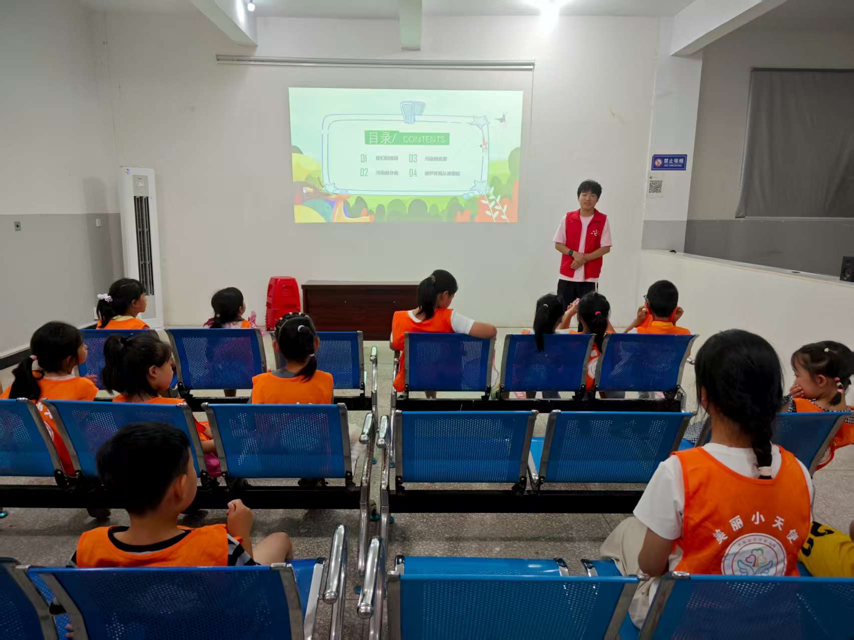 (sh)ůͯM(jn)^(q)Lͭh(hun)