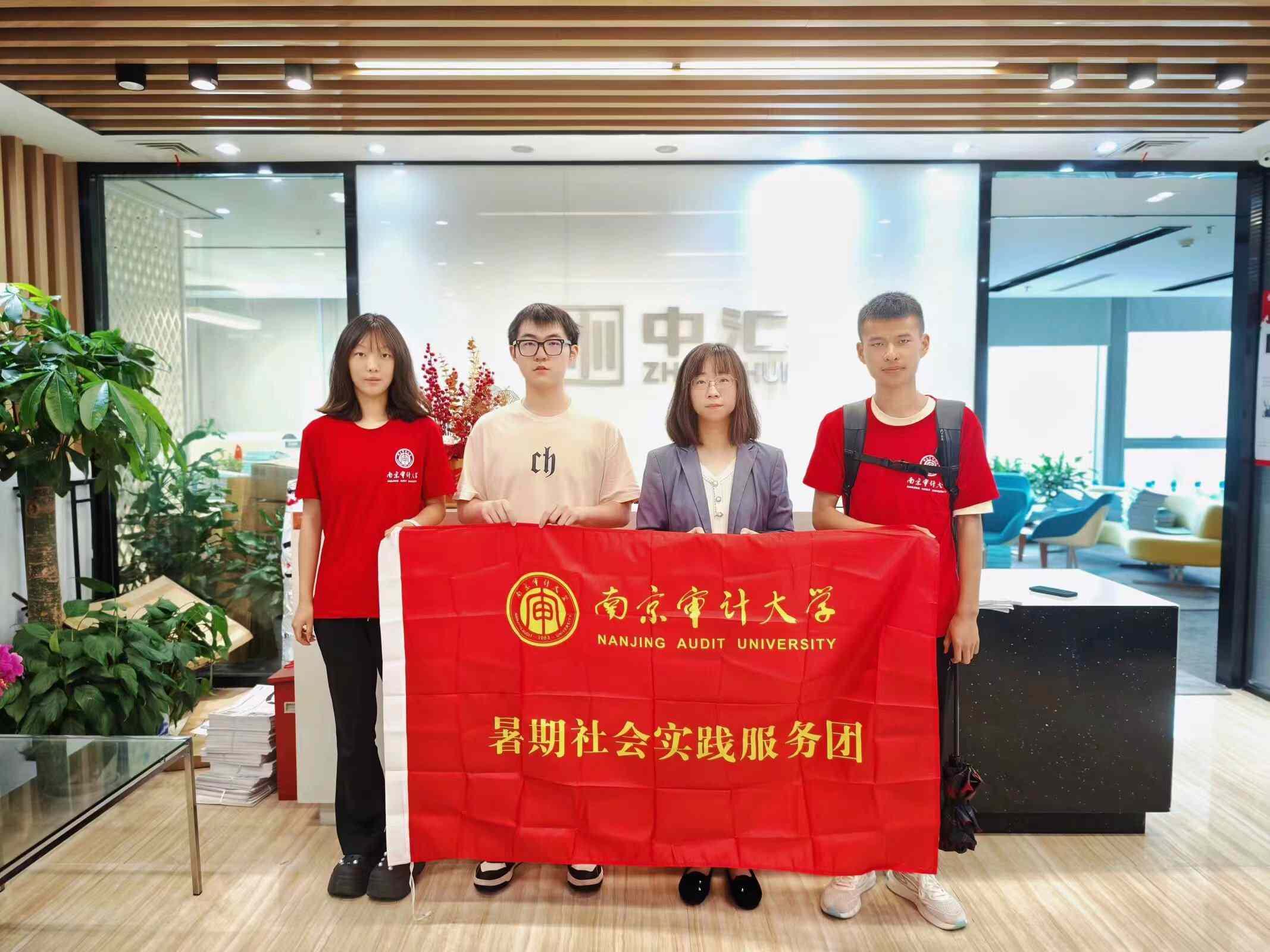 ߈@ԺE(hu)쌏С(du)_չӺCƽ_(ti) x܌Ӌ(j)(sh)(j)Č(sh)`{(dio)