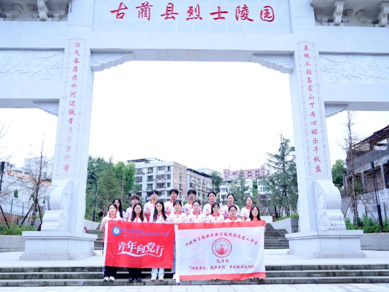 δĸAݣˮϾһꡪt(y)W(xu)ԺRt(y)W(xu)Ժl(xing)d(sh)`(du)ǰAhʿ@M(jn)м߻(dng)