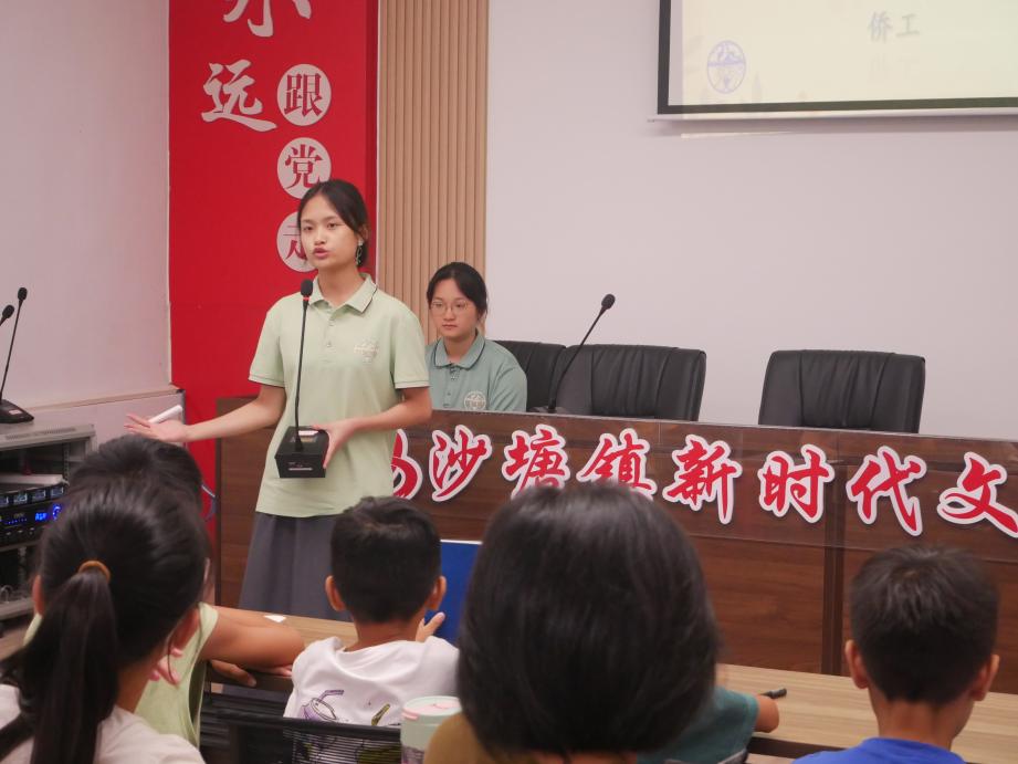 AώWʢΞx`F   ʢۣͬS