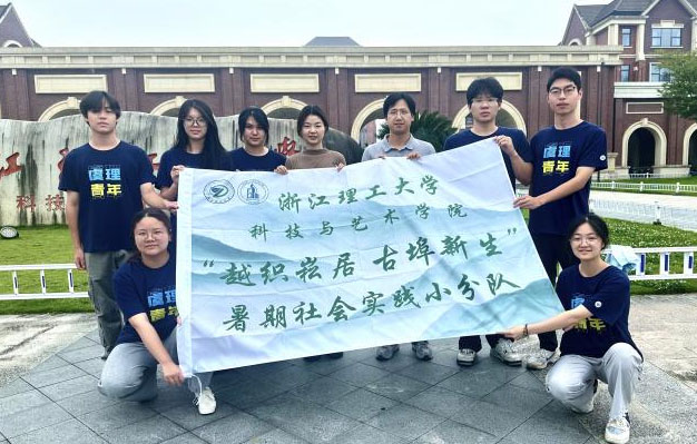 퍟¡Խ¾ӣŲ(hu)(sh)`(du)Bֵ(zhn)ЙC(j)M(jn)г(sh)`{(dio)