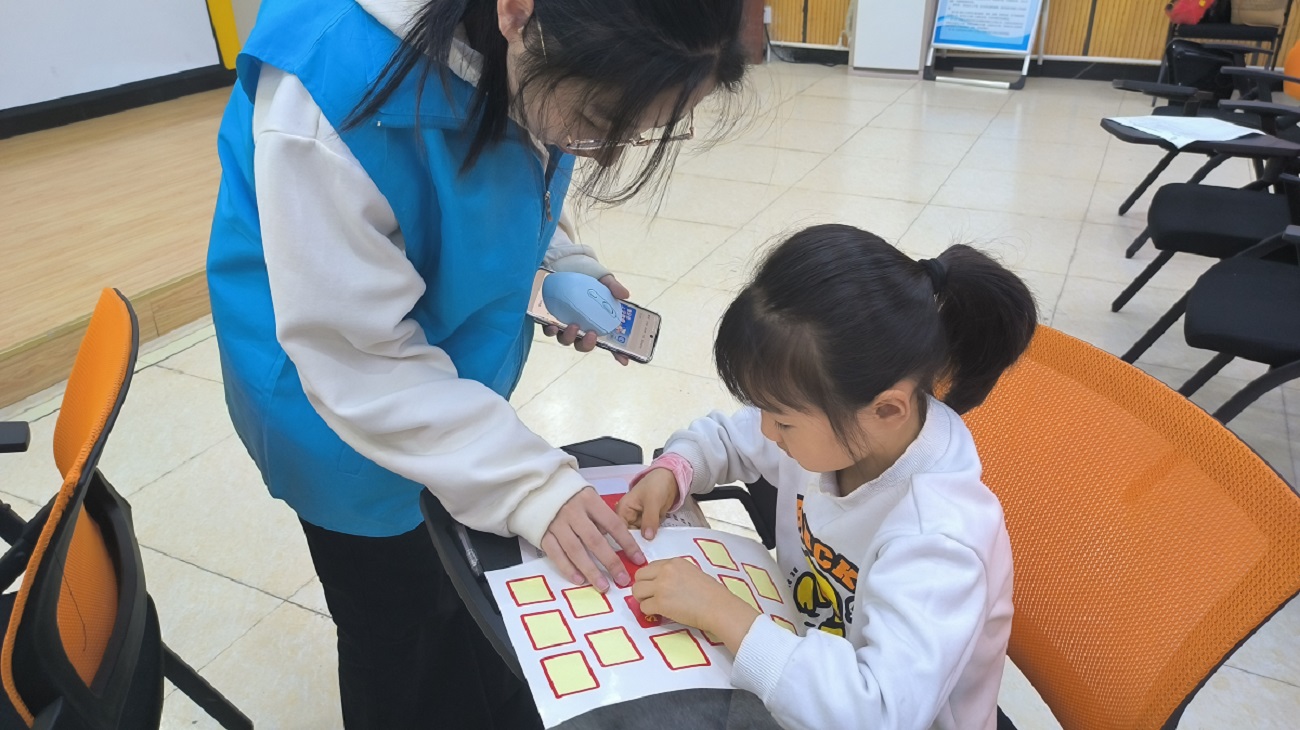 D־ԸcͬWͬõČNDꝍz