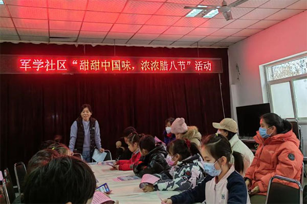 AWϵůꠡ`F܊W^_չζD`헻