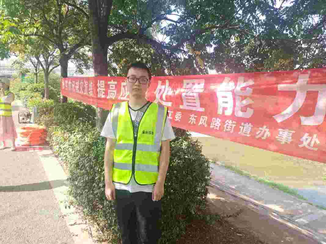 LWόWԺ2021ߌ兢`ӡѴݾ