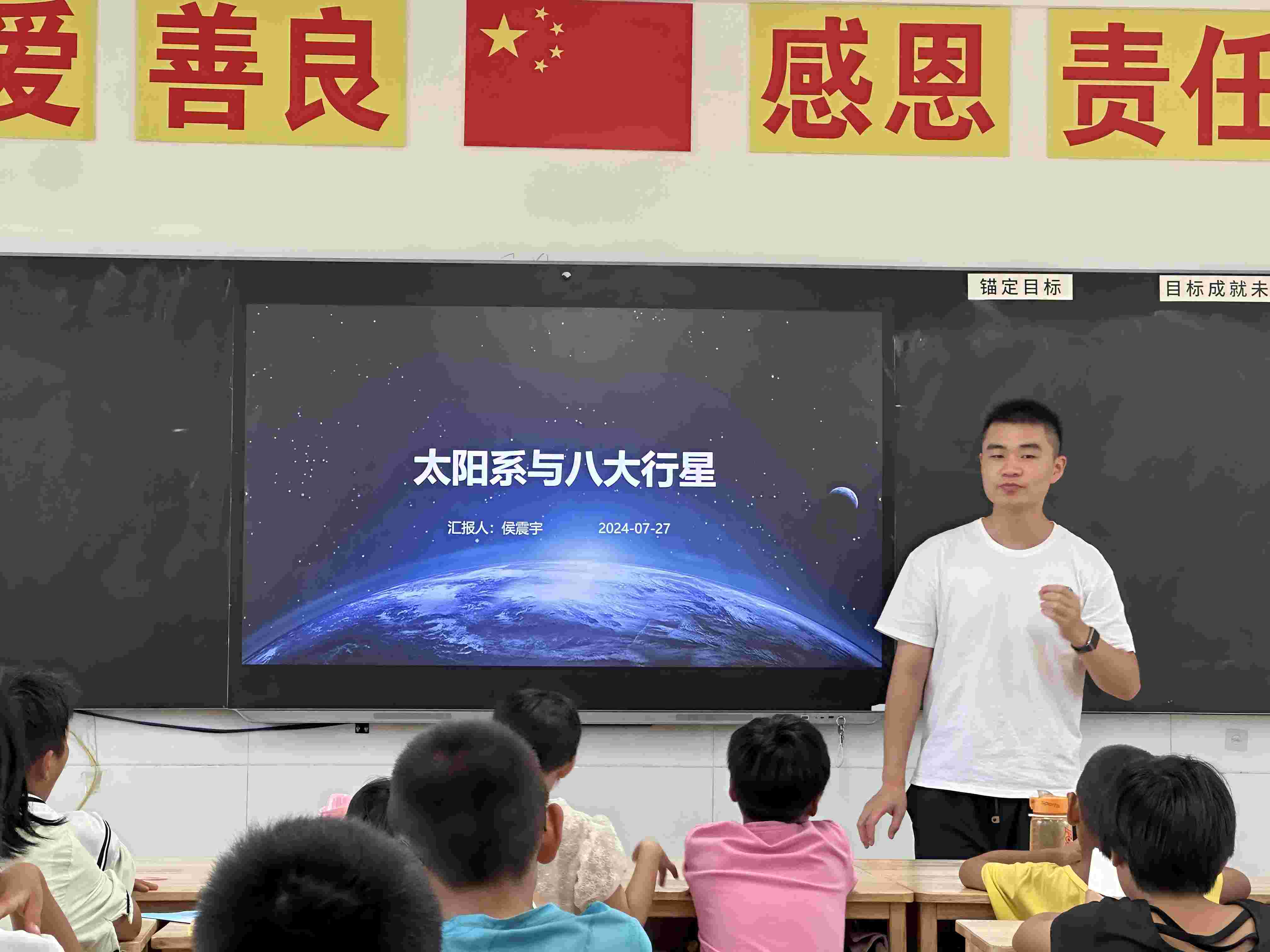 ̩݌WԺZWԺtTx̡ZԸ`حHc̫ϵ˴ǵ