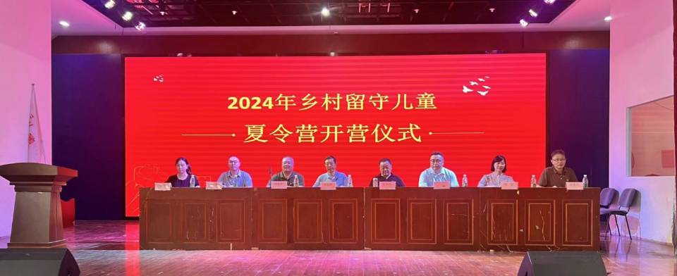 ąRۣ(mng)놢2024l(xing)؃ͯI_Ixʽ