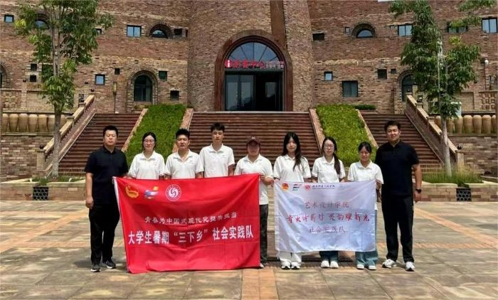 b̌WԺ̽ҫɹ퍣ǧ꽳