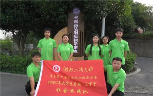 ΞÞϹ̴W(xu)(sh)`F(tun)J巨cںϰl(f)չM(jn)Ќ(sh)`{(dio)