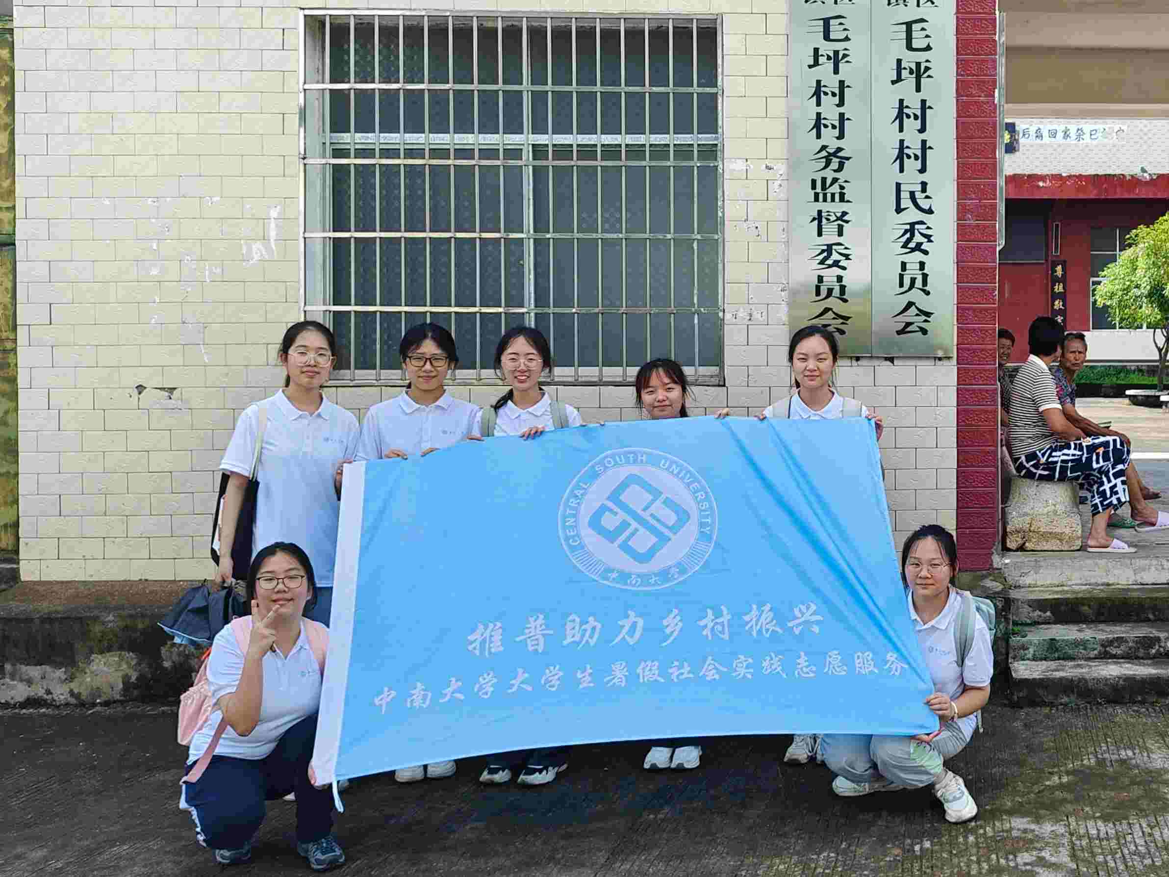 Mëƺ壬՝ͯġϴWČWԺZ顱F ëƺ_չջ