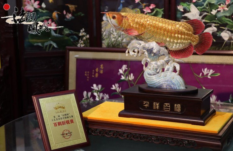 W(xu)׷z֮EչPδ(li)