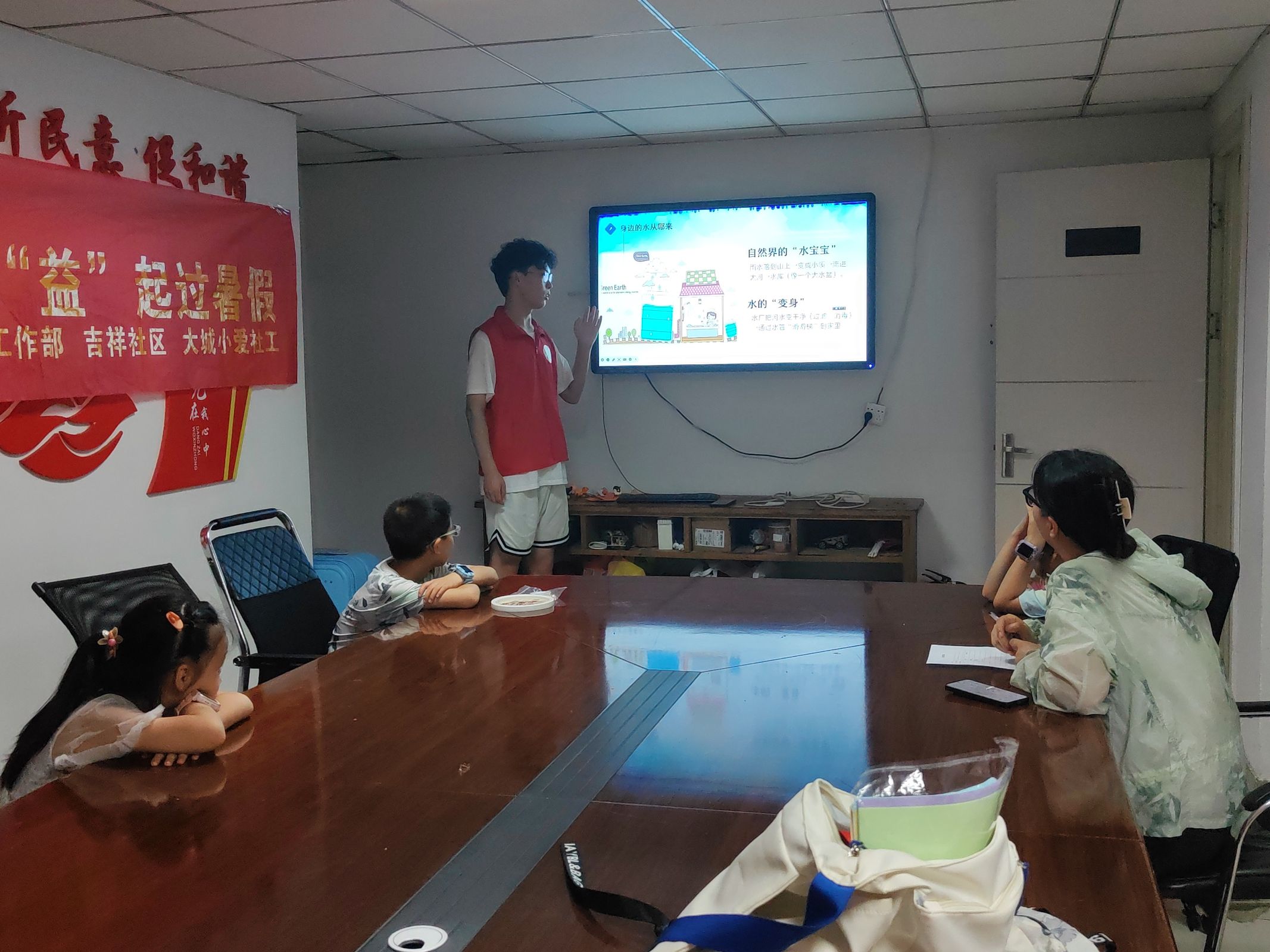 tˎWԺƌWռ־Ը_չ֮Դȫo}