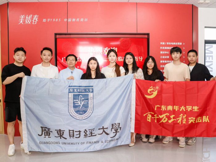 LɏVؔWԡֱa(chn)WСʽr(nng)