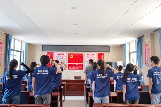 ഺ(mng)h£ƵZ^M(jn)̡Ϣ̌W(xu)Ժl(xing)(sh)`(du)_(ki)չһ}h(dng)