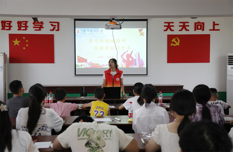 ߲ʼڣ옷L2024WܷWԺ`e