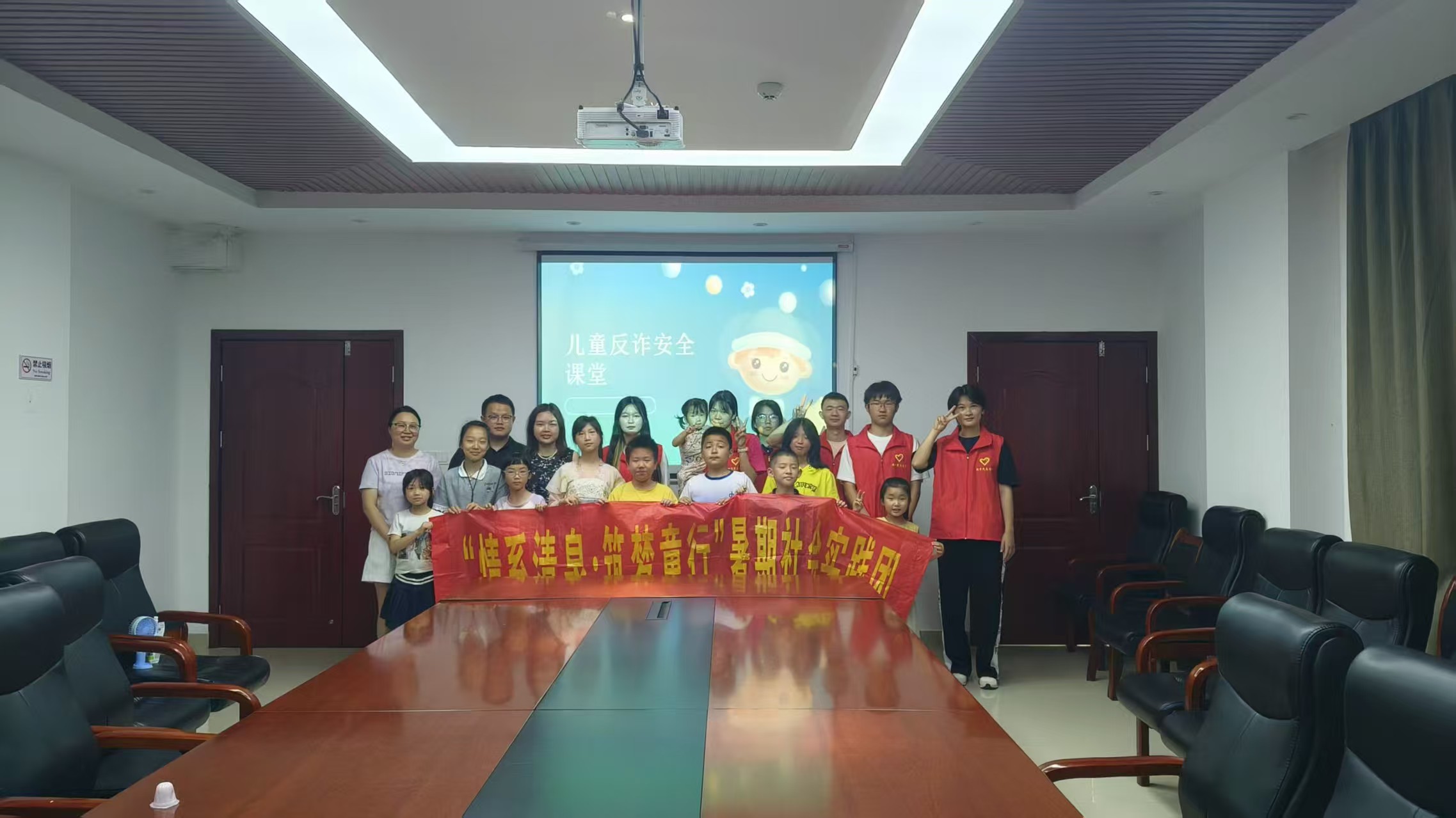 ϹW(xu)ԺW(xu)ԺϵȪ ͯС(sh)`F(tun)M(jn)Ȫɽ^(q)