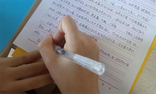 W(xu)Ժl(f)չf(xi)(hu)l(xing)֮BĻ(dng)ekȡÈAMɹ