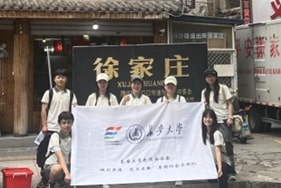 ^ƪLW(xu)`ǰf_չ؜ycL