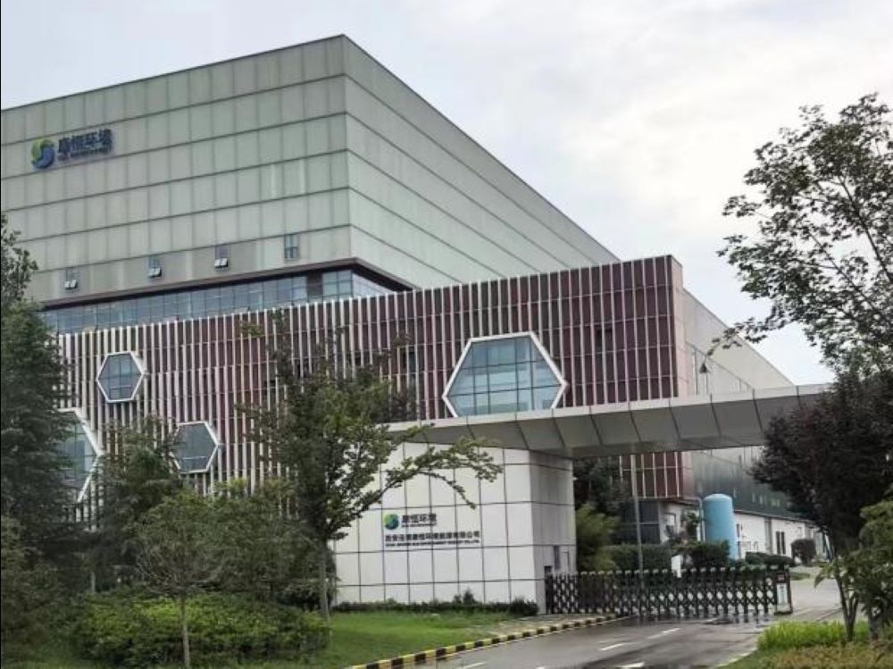 ƼWƌWԺ`Fʡμh޹˾_չ{л