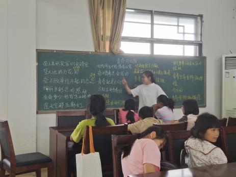 ഺ̫ꖡһׁԏҽ^P֧̎