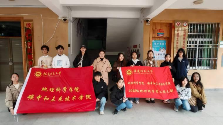 ܾI˼LW2022ƌWڶF֧У⼯ЌW