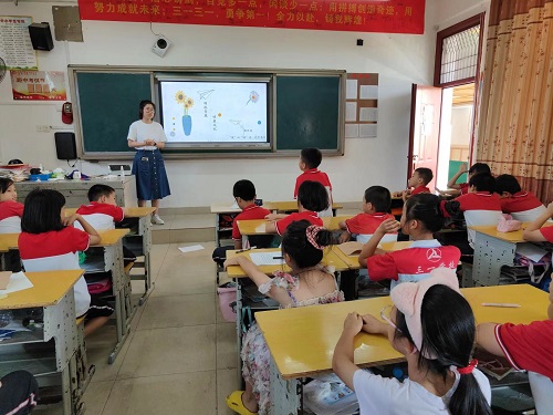 ഺLώW(xu)ZW(xu)ԺһW(xu)У`F_չn