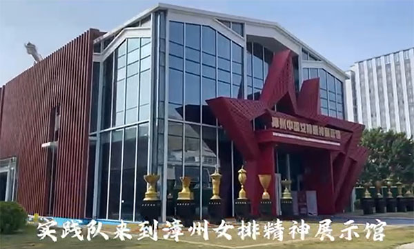 Ůž񣬾`ഺ֮(mng)δչx͡(sh)`(du)Ůžչʾ^(sh)`{(dio)