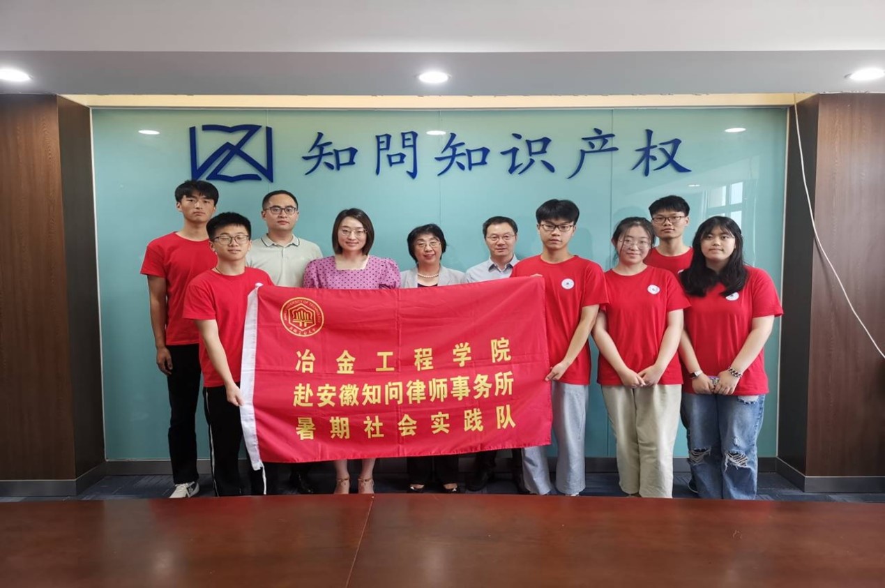 չI(y)Wұ𹤳̌WԺ֪Ɏ(w)_չ`