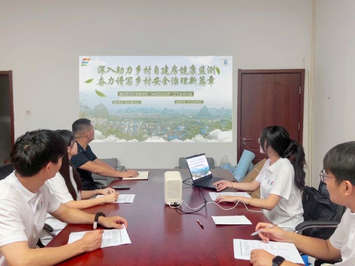 ̌WԺAIЄӈFڸ廨_չ`