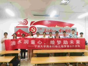 WLͯСږ|̽ˇgxld֮·