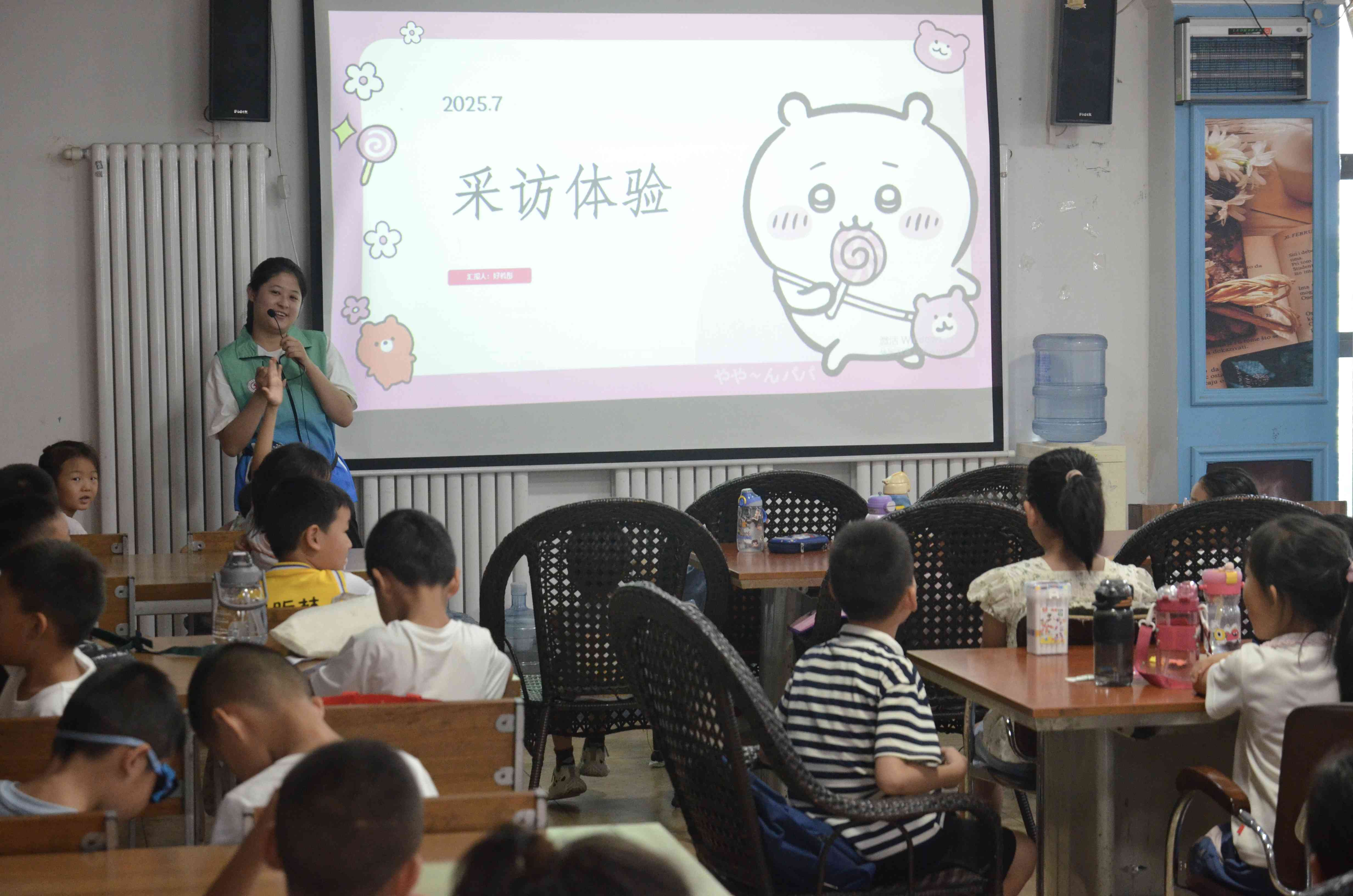 ԺWӸl(xing)L`@֪Z̽