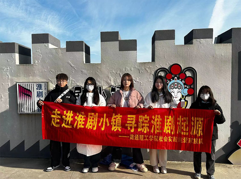 ȫcWԺۼ匍`F_չ MС