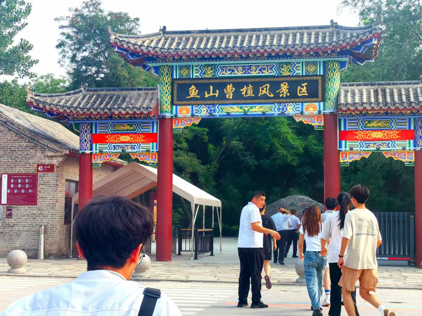 ഺl_Wʉ֧꠸|h_չڌ`