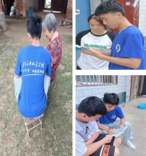 ϳǽWԺWӷlഺ֮l֮s