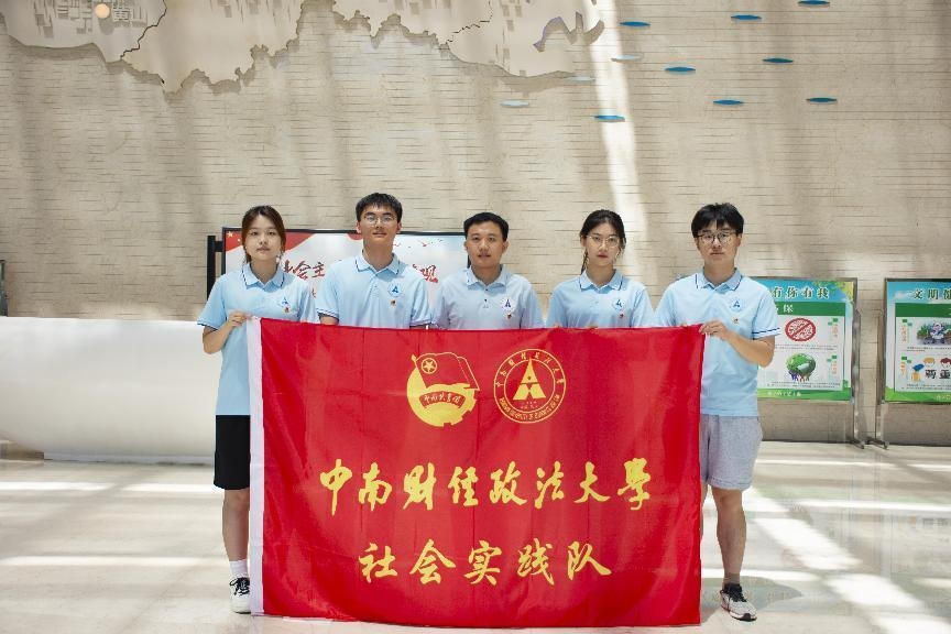 ol}LzƪؔWL퍡F꠸ʡ_չ`