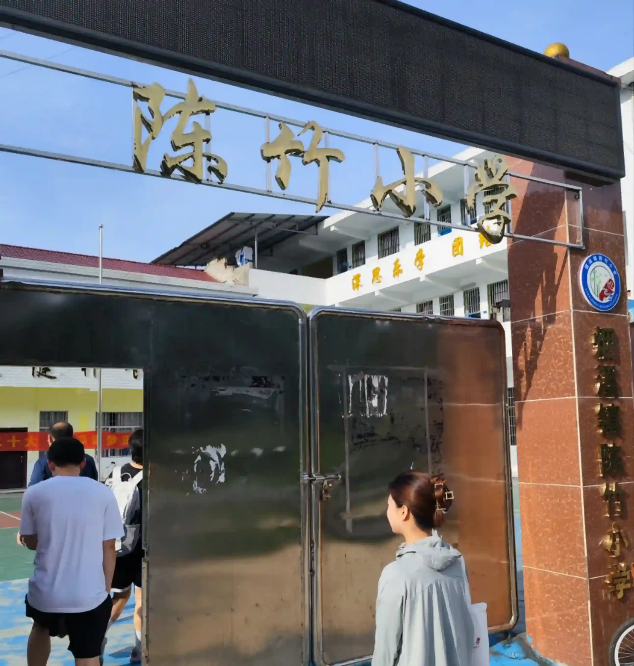  ҫഺώWΌWԺ־Ը_չˇg֧̻