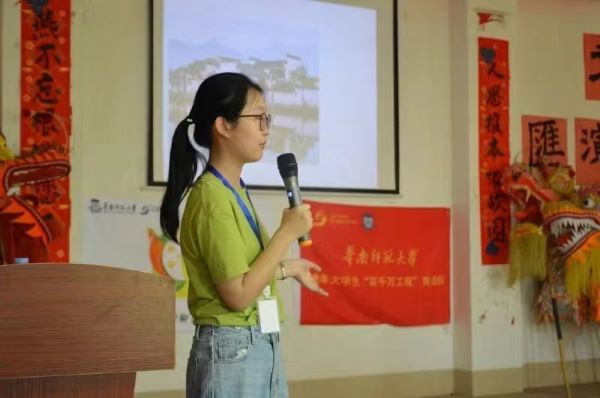 Ʒζͼ÷퍣푷z֮AώWǻ`Fͼҷzϵn̈