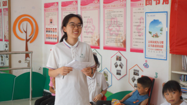 Ȥ\ӣͯӾ -----W֧ͬۡ_չȤζ\