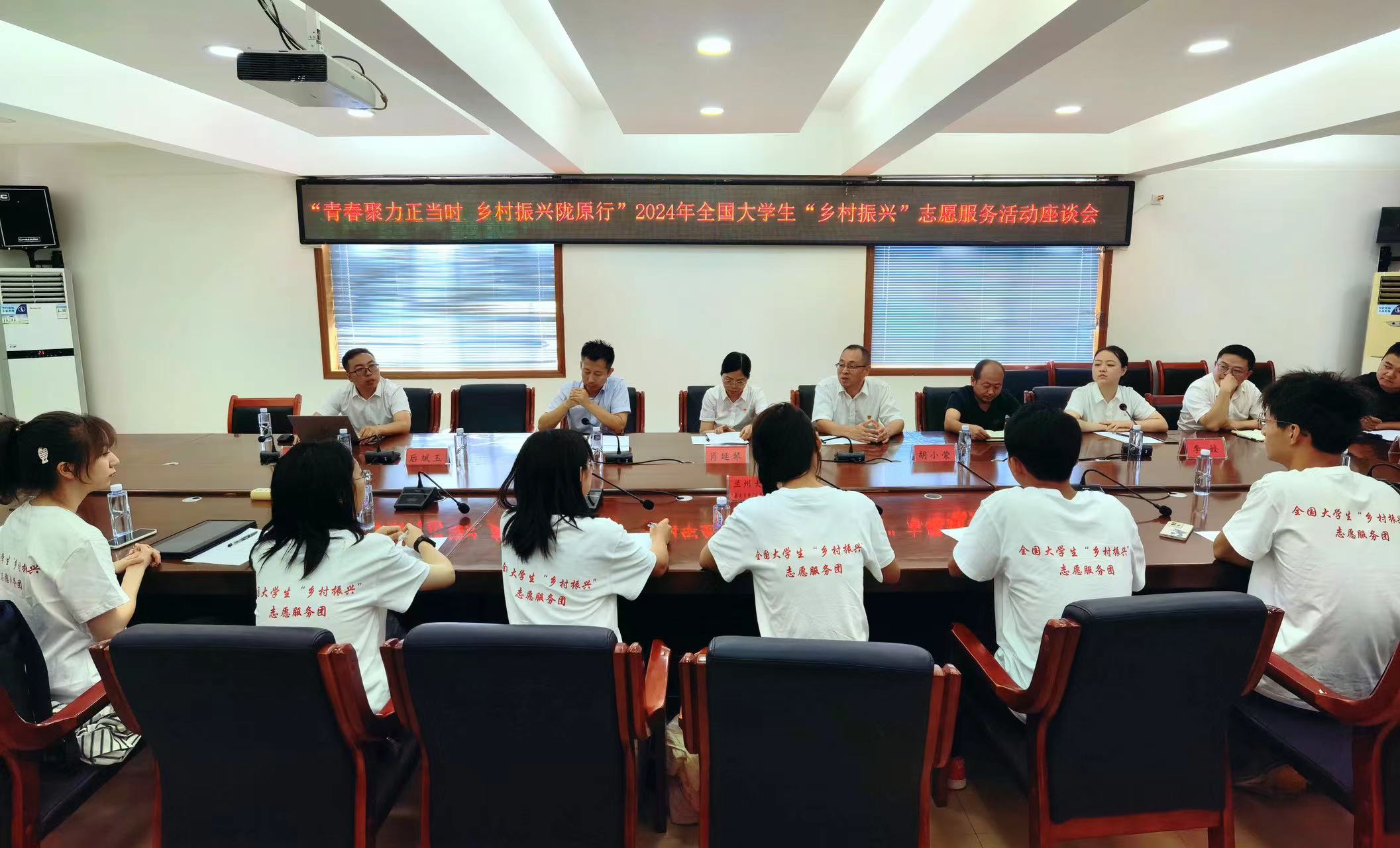 ls]ԭнlmݴWCʡ]гɿh`