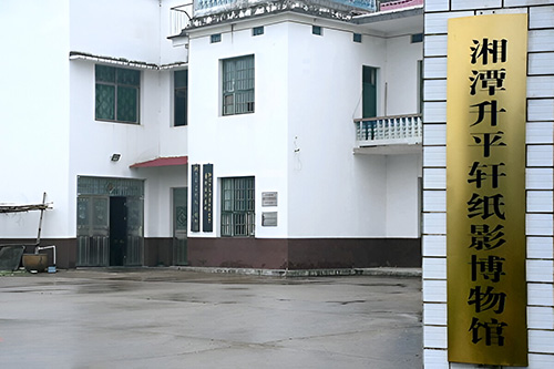 clĻdpࡪӛ`Fǰ{к͹ʂ