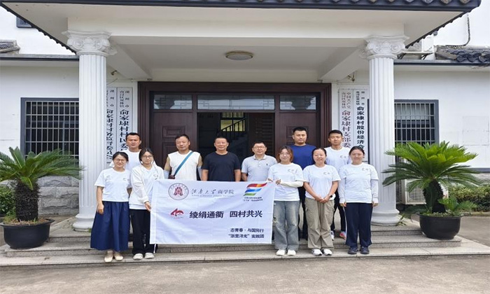 όW(xu)̽Ĵ壬ഺxLdϴW(xu)⡱ (sh)`F(tun)M(jn)p(zhn)