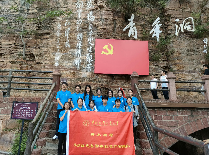 tǧţƴչDAˮˮ늴Wһ@Ⱥɽtӳġ``