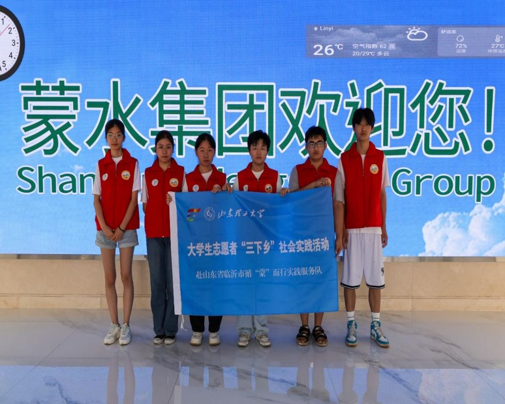 rУķϣLɽ^ld® ̽LˮFh򽛝lչo