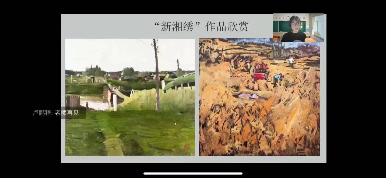 ƶ˂CوFY ϵһWԺ`F_չCĻ